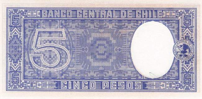 5 Pesos Chile p119-1 1958